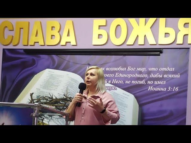 Марина Прокопенко Тема: Слово про пожертву