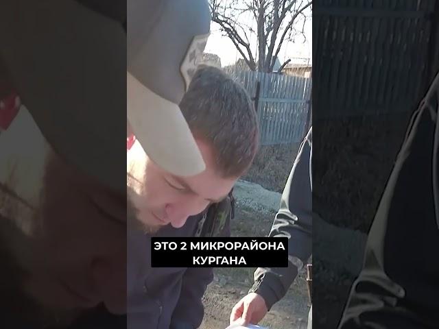 ️В сторону Кургана идет колоссальный объем воды  #новости #янао