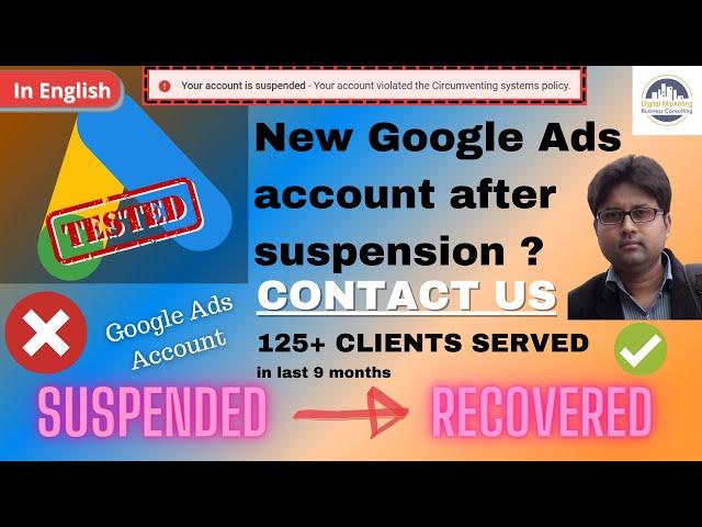 Create Google ads account after account suspended | Is it Allowed | 100% guaranteed result & support