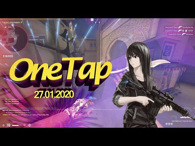 Onetap.su crack fixed (27.01.20)