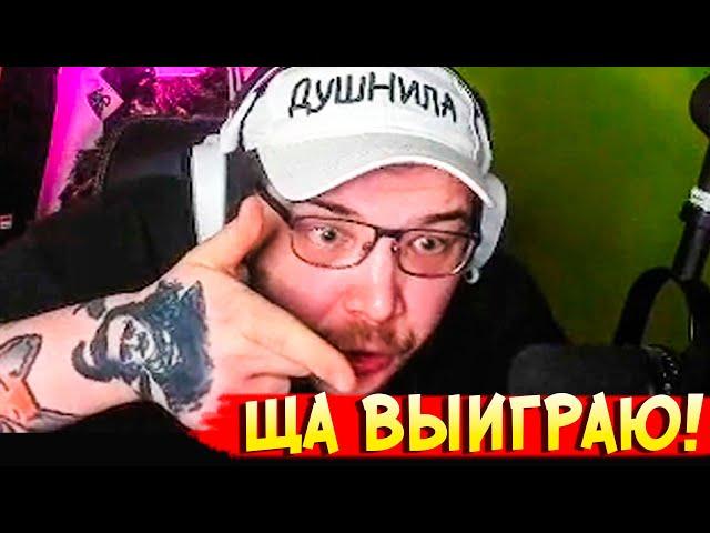 ТАКТИКА ДЛЯ ПОБЕДЫ В WARZONE