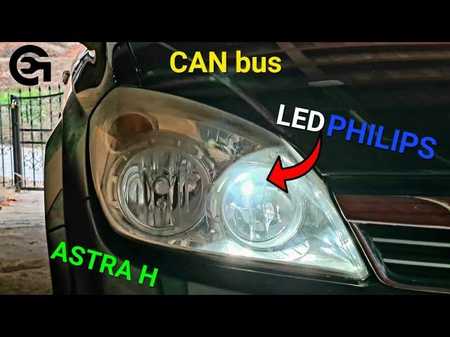 CANbus control Unit LED PHILIPS W5W Parking Light Bulb Install | Opel/Vauxhall Astra H