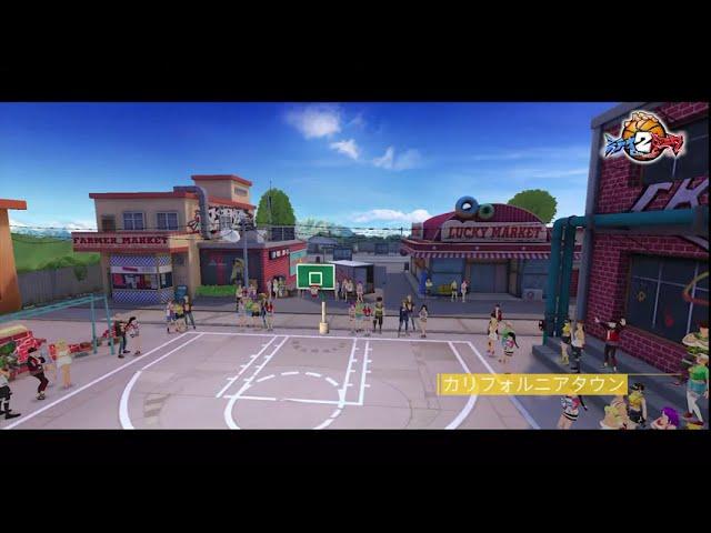 CITYDUNK 2 (JAPAN) 2020 Online 3V3 Basketball Mobile Android-Teaser