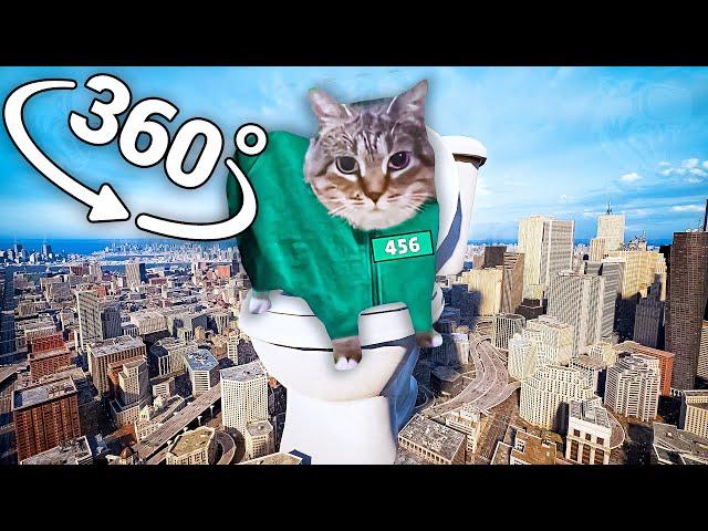 U II A IO UI A I O CAT x Mingle Game Song - City in 360° Video | VR / 8K | ( Squid Game )