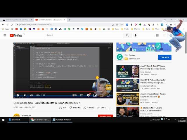 Google Chrome with Blackbox extension for copy text from image and video