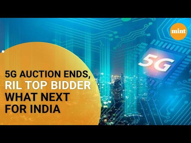 India: Mega 5G spectrum auction ends, service rollout expected by October | Explained