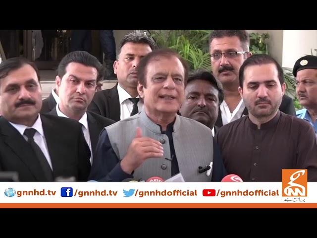 Imran Khan Hearing in Supreme Court | Video Link Ended? | Shibli Faraz Gave Big News