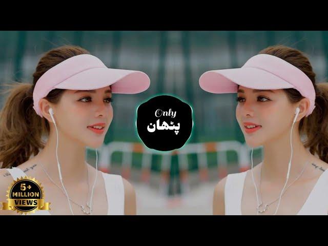 Guli mata Arabic songs | tiktok viral songs | no copyright songs #arabicsong #music #arabicmusic