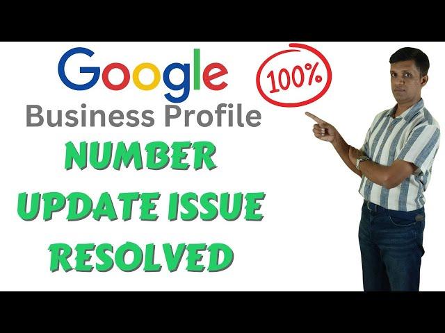 Google Business Profile phone number not approved [100% Problem Solve]Step by Step guide