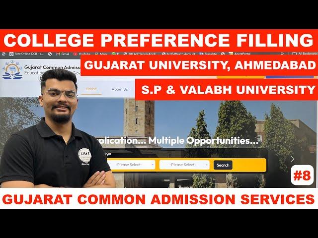 GCAS College Preference Filling | Gujarat Common Admission Services | Gujarat University | UGT