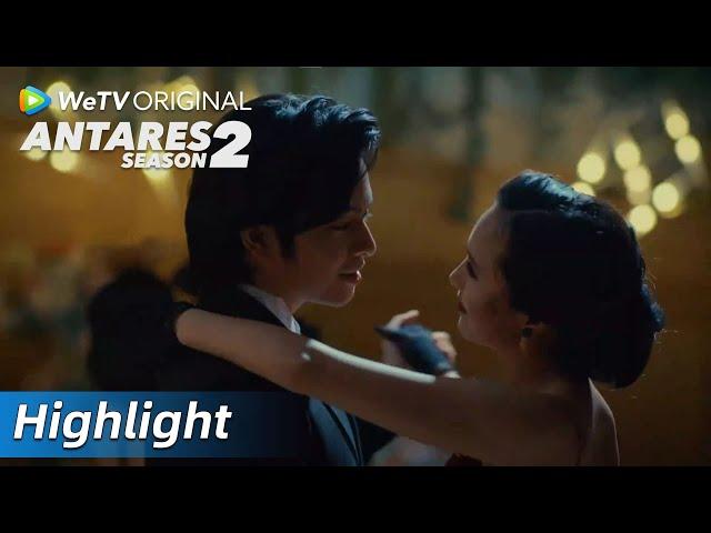Highlight EP03 Ares dan Zea menari bareng! Cocok sekali | WeTV Original Antares S2