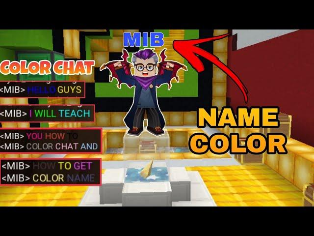 HOW TO COLOR NAME AND COLOR CHAT IN BLOCKMAN GO️ SKYBLOCK/BEDWARS FT. KAISEN BG