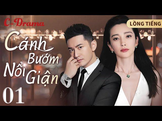 CÁNH BƯỚM "NỔI GIẬN" - 1 ‖ Huỳnh Hiểu Minh & Lý Băng Băng ‖ Siêu Phẩm Kinh Dị Ăn Khách Nhất TQ 2024