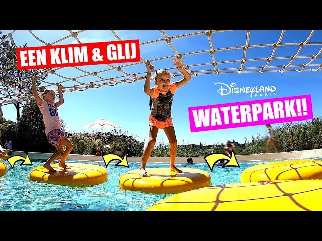 KLIMMEN in een MEGA WATERPARK! [Met Glijbanen, Klimmuur, Stroomversnelling en Meer] DeZoeteZusjes