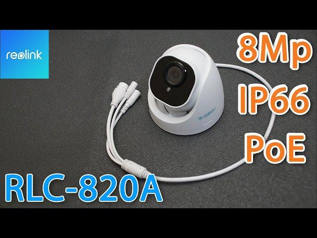 Reolink RLC-820A 8mp IP уличная poe ИК камера наблюдения