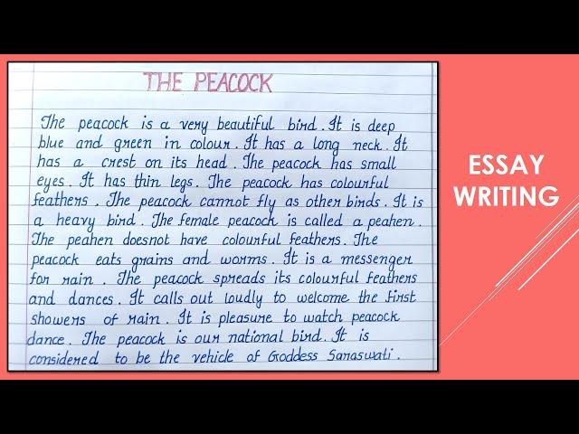 Write an Essay on the peacock in English || Essay Writing || Short essays