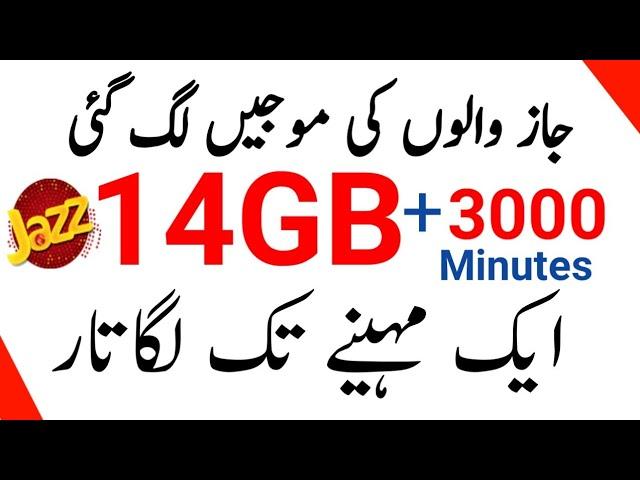 JAZZ 14GB MONTHLY INTERNET PACKAGE/JAZZ MONTHLY CALL PACKAGE/JAZZ MONTHLY CARD ZAMEER 91CHANNEL