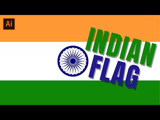 THE EASIEST WAY TO CREATE THE INDIAN FLAG IN ILLUSTRATOR