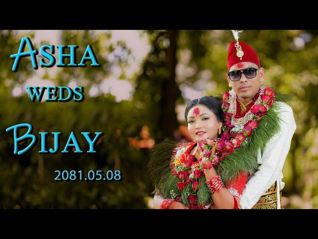 ASHA weds BIJAY 2081.05.08  FULL WEDDING VIDEO | BISHAL PHOTO STUDIO #weddingphotonepal