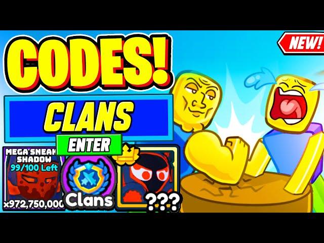 ️New️ ALL WORKING CLANS UPDATE CODES For Arm Wrestle Simulator - Roblox Arm Wrestle Sim Codes