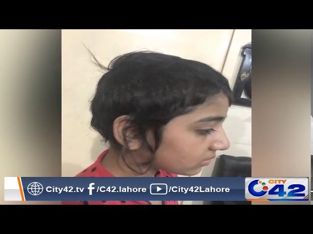 Another House Maid Torture Case in Lahore