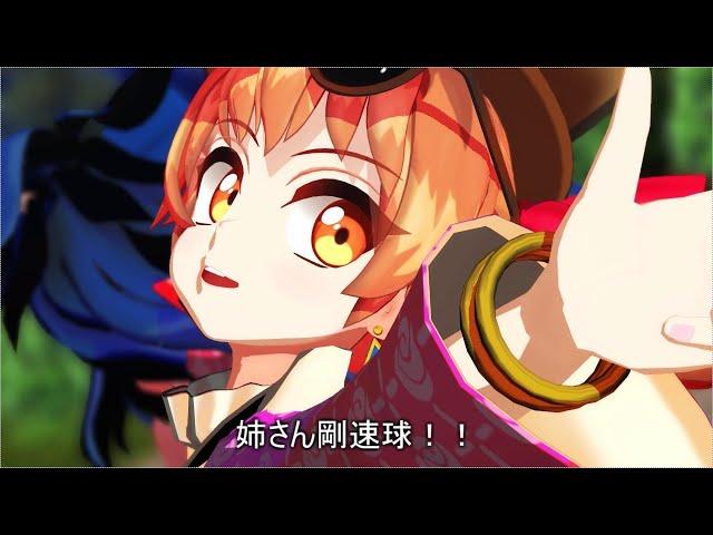 【Touhou MMD】Danmaku Action ~All Last Word Combos~ (English Sub)