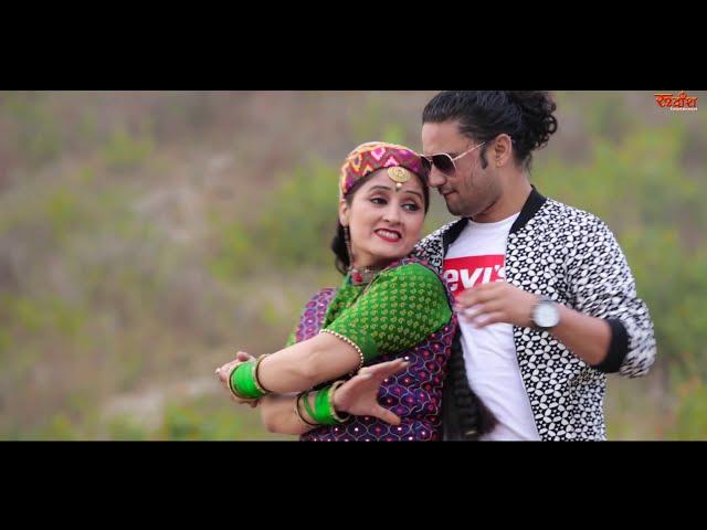 NAUPATTIYA GHAGARI//NEW GARHWALI VIDEO//PRIYANKA CHANDRA/RUDRANSH ENTERTAINMENT