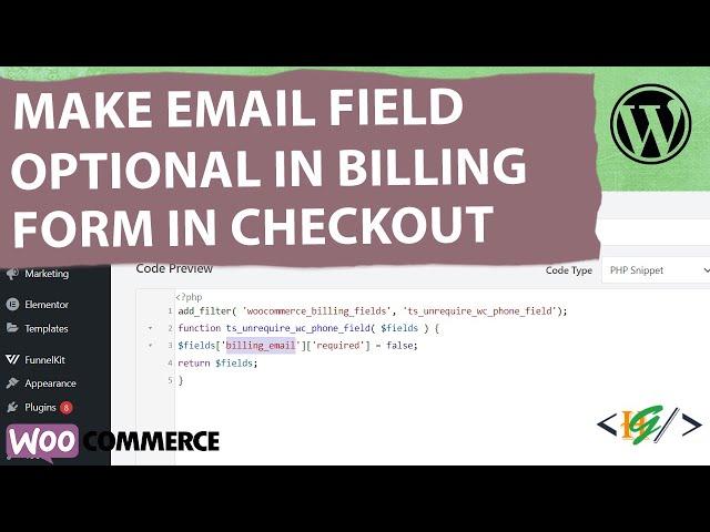 How to Make Email Field Optional in WooCommerce Checkout in WordPress | No Required