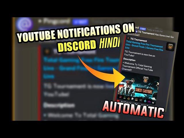 HOW TO PUT YOUTUBE AUTOMATIC NOTIFICATIONS IN DISCORD || HOW TO USE PINGCORD BOT