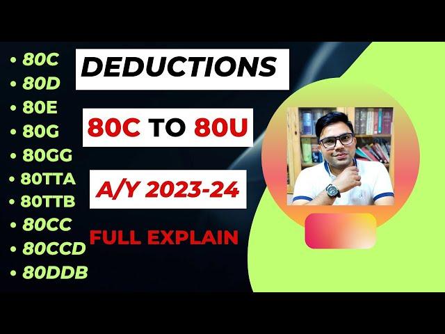 Deductions 80C To 80U | Income Tax Deductions Chart | Deduction 80C To 80U Under Income Tax