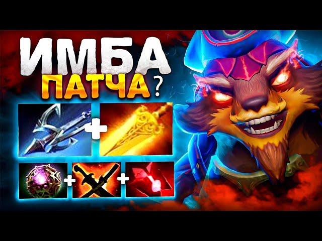 Топсон vs Баха мид Панго через РАДИК - Topson mid Pangolier Dota 2