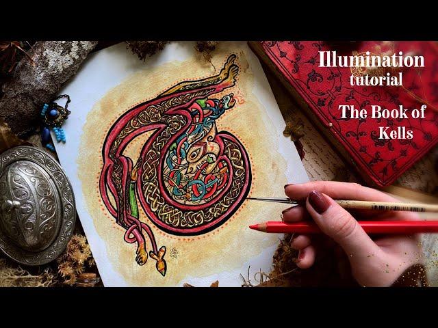 How to draw illuminated letter T from Book of Kells ~ Celtic art & Manuscript illumination tutorial