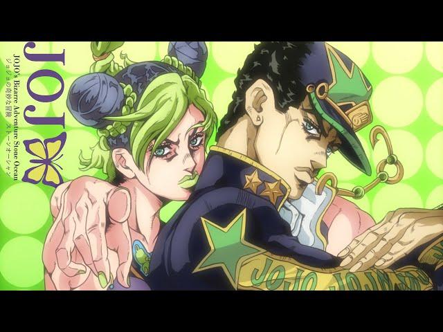 JoJo's Bizarre Adventure: Stone Ocean OST: Stone Free - Jolyne's Theme (Fan-Made) (ジョジョの奇妙な冒険:石作りの海)