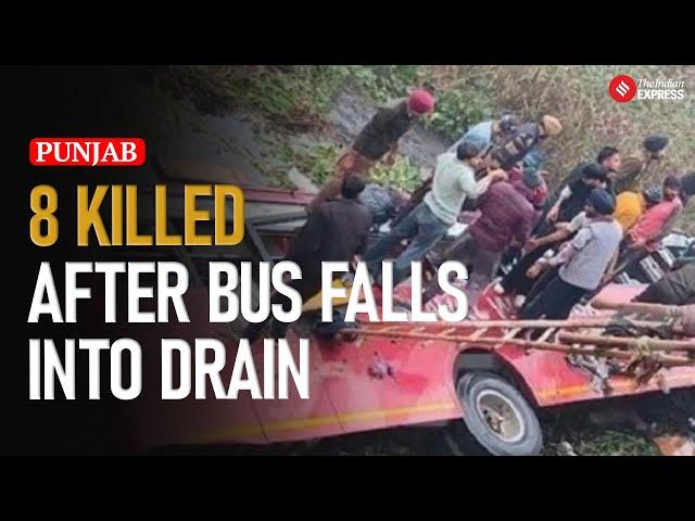 Punjab Bus Accident: 8 Killed After Bus Falls Into Drain In Punjab’s Bathinda