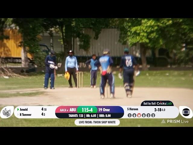 JM Super League  U16 Cricket Tournament 2023 |1st QF Match| Azhar Ali Academy Vs Awami Bearing