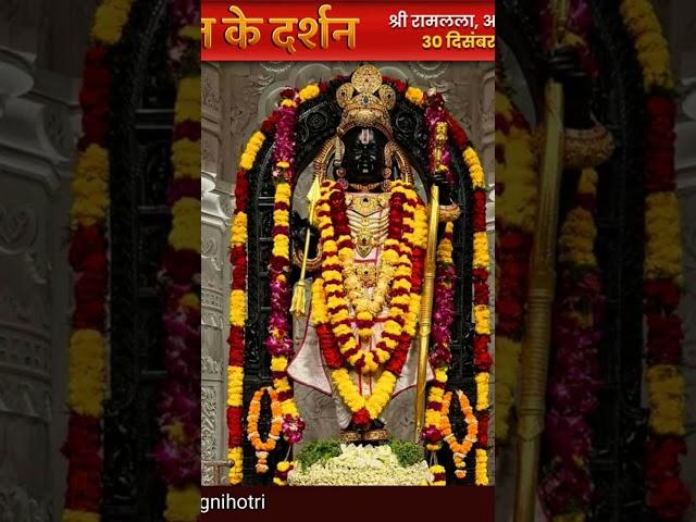 Yadi nath ka naam dayanidhi hai#Jay Shri ram