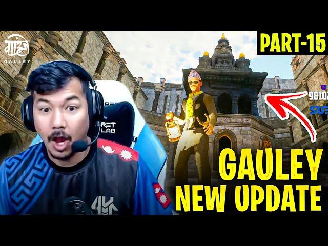 GAULE NEW UPDATE KASTO LAGYO?GAULE EP 15