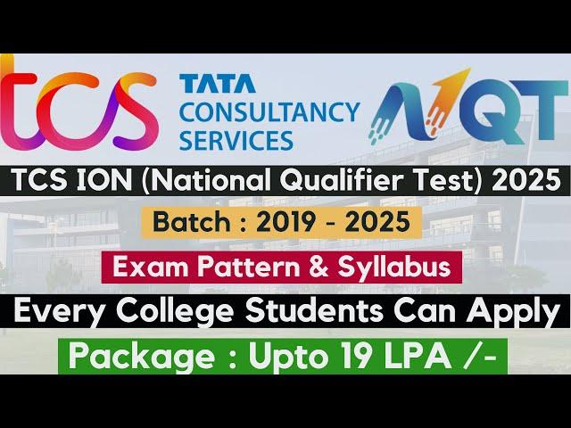 TCS NQT December Batch | 2019-25 Batch | Package Upto 19 LPA | Step By Step Explained | #tcs #tcsnqt