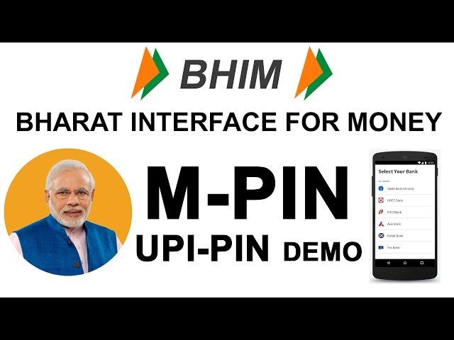 How to create MPIN or UPI PIN in BHIM APP - Bharat Interface For Money