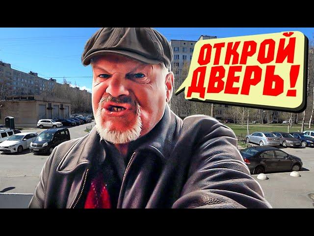 И СНОВА ДОМОФОН НЕ ПУСКАЕТ ДОМОЙ  / ПРАНК