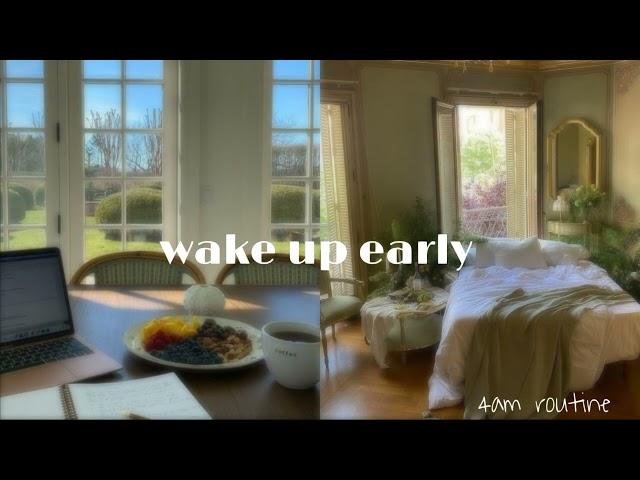 ️ wake up early (4am routine) subliminal