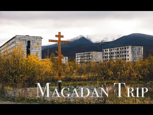 Magadan Region. Abandoned cities and prisons