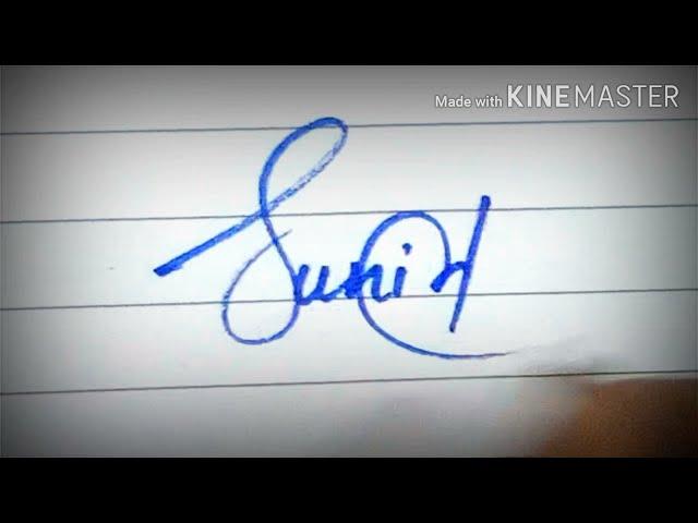 Signature Style || Sunil || Calligraphy || हस्ताक्षर || Signature करने का तरीका || good handwriting