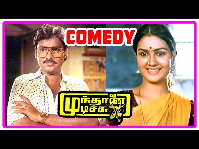 Mundhanai Mudichu Comedy Scenes | Bhagyaraj | Urvashi | Thavakkalai | Kovai Sarala