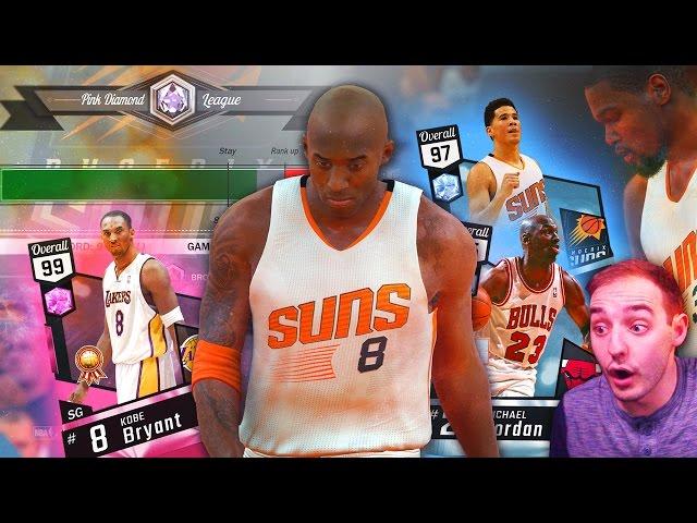 NBA 2K17 My Team ROAD TO PRESTIGE! CAN WE CLUTCH THIS WITH A STREAK IN PINK DIAMOND LEAGUE?!?