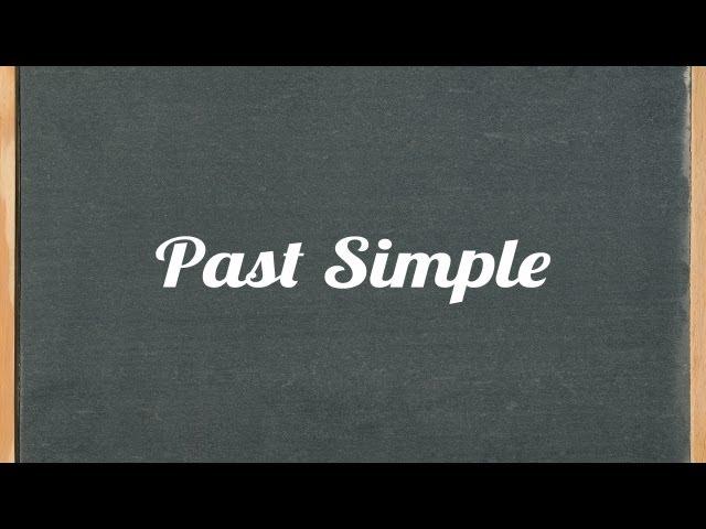 Past Simple Tense - English grammar tutorial video lesson