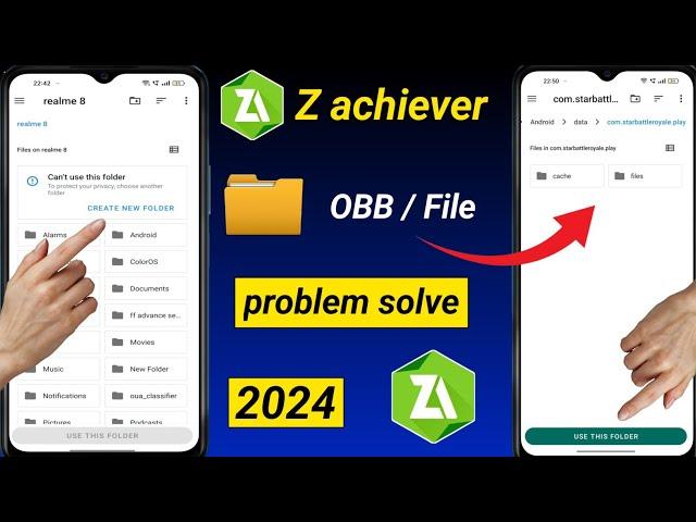 How to fix can't use this folder | Zarchiver Obb File Problem | Zarchiver Can't Use This Folder