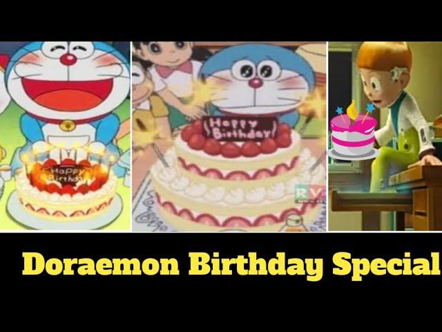 Doraemon Birthday special video || fujiko fujio