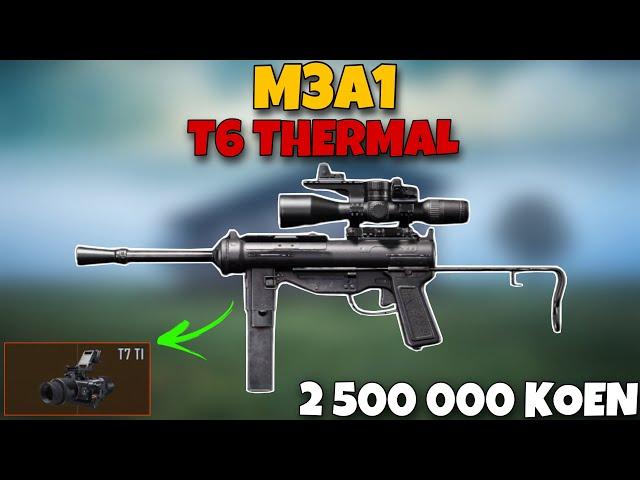 M3A1 TO T6 THERMAL H416 IN ARENA BREAKOUT