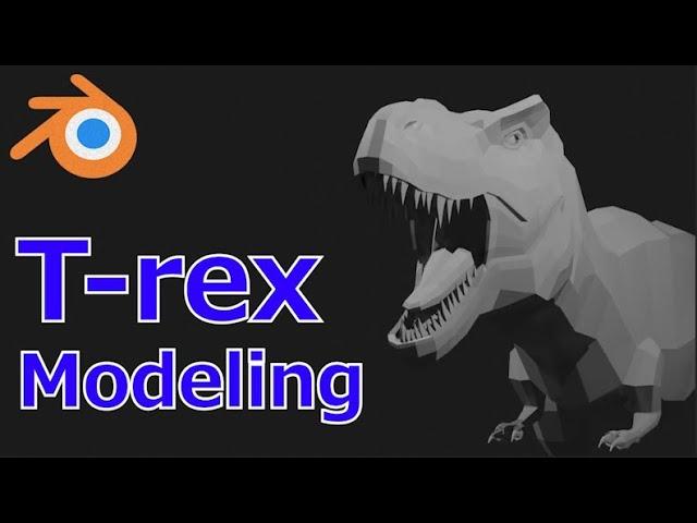 【Blender 2.82】 恐竜-ティラノサウルスの3DCGモデリング Modeling a Dinosaur T-rex